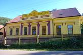 Zvíkovec